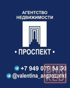 Сдам комнату для мужчины в доме,центр города Донецк,~Центральный универмаг Донецк - изображение 1