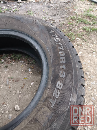 Шини R13 Белшина Макеевка - изображение 1