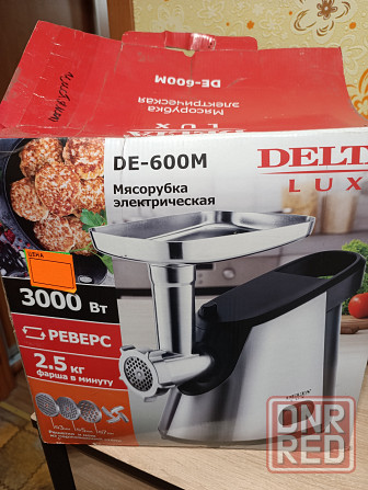 Мясорубка электрическая Delta Lux Донецк - изображение 2