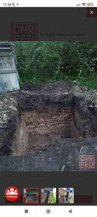 Предлагаю услугу мини экскаватора Макеевка