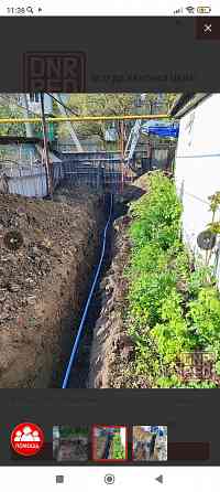 Предлагаю услугу мини экскаватора Макеевка