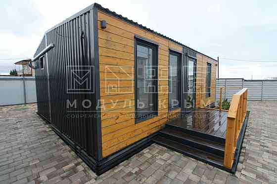 Модульный Дом Донецк