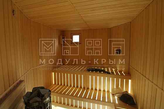 Модульный Дом Донецк