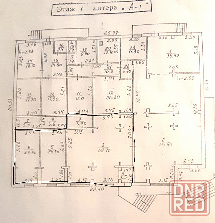 Сдам помещение возле администрации Киевского района Донецк - изображение 7