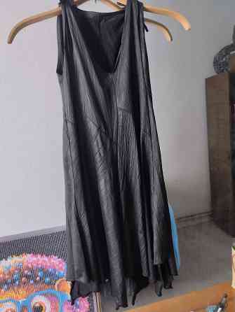 Пакет вещей сарафан джинсы юбка Донецк