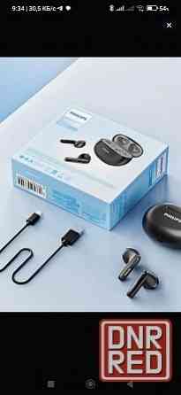 Наушники Philips беспроводные новые Донецк