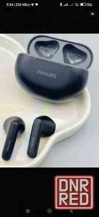 Наушники Philips беспроводные новые Донецк