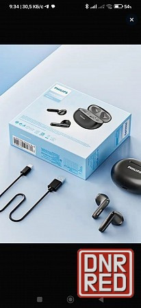 Наушники Philips беспроводные новые Донецк - изображение 3