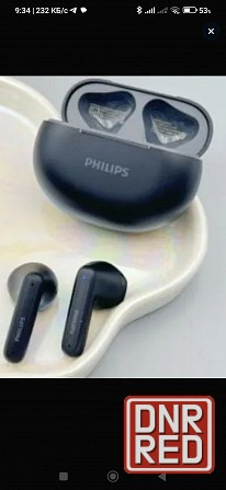 Наушники Philips беспроводные новые Донецк - изображение 2