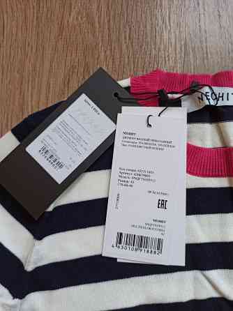 Новый трикотажный джемпер Донецк