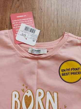 Свитшот кофта Waikiki 128-134 Донецк