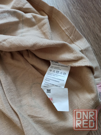 Платье новое CUH Донецк - изображение 5