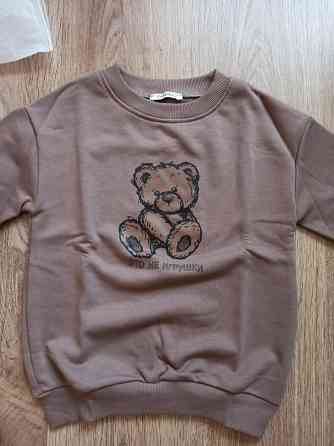 Свитшот Faberlic Донецк