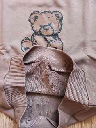 Свитшот Faberlic Донецк