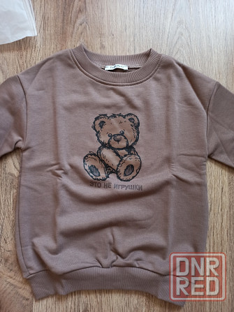 Свитшот Faberlic Донецк - изображение 2