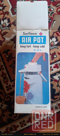 Термос AIR POT 2.2 Донецк - изображение 2