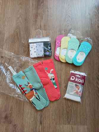 Трусы носки колготки новые Донецк