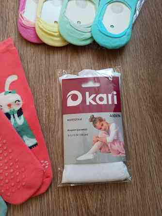 Трусы носки колготки новые Донецк