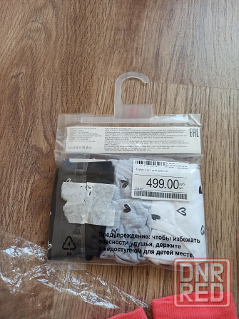 Трусы носки колготки новые Донецк - изображение 3