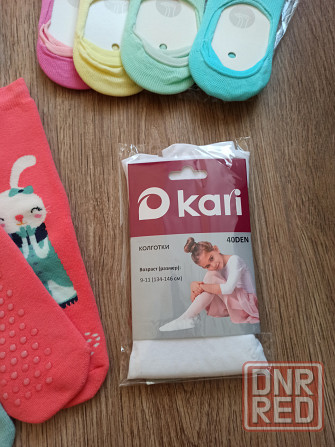 Трусы носки колготки новые Донецк - изображение 6