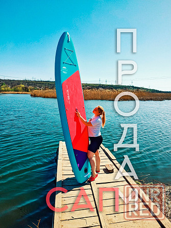 Сап борд Adventum 10.6 Teal/Pink Донецк - изображение 1