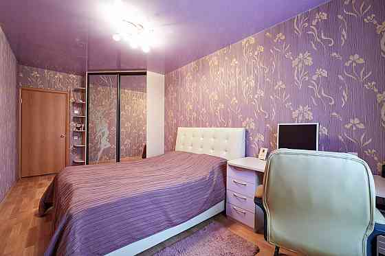 в аренду сдаётся двухкомнатная квартира. Донецк