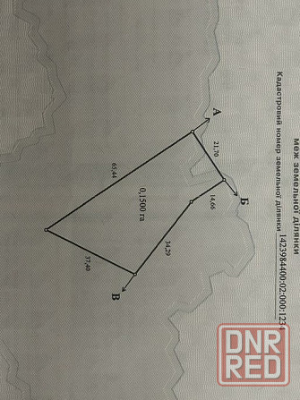Продается большой участок на побережье Мариуполь - изображение 4