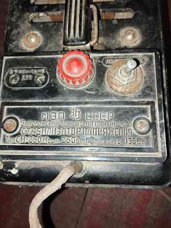 Стабилизатор напряжения ссср Донецк