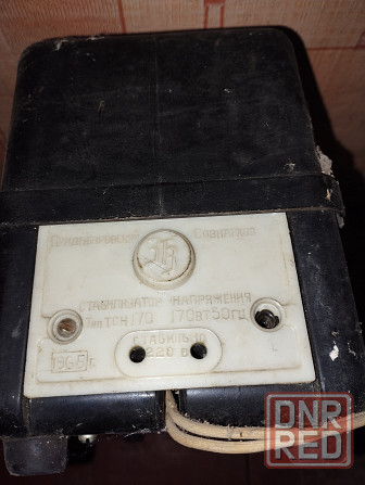 Стабилизатор напряжения ссср Донецк - изображение 2