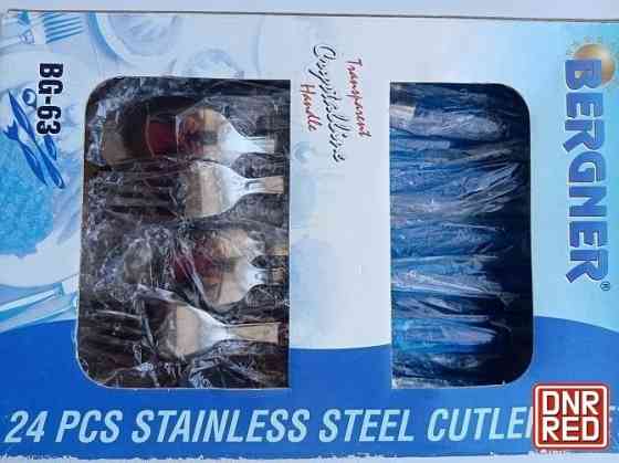 Подарочный набор столовых приборов Донецк