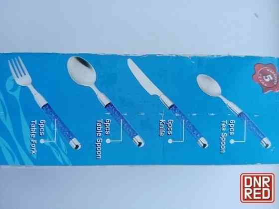 Подарочный набор столовых приборов Донецк