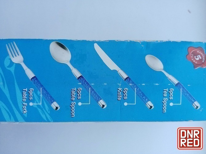 Подарочный набор столовых приборов Донецк - изображение 6