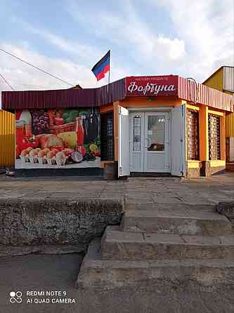 Требуется продавец в небольшой магазин продуктов. Донецк