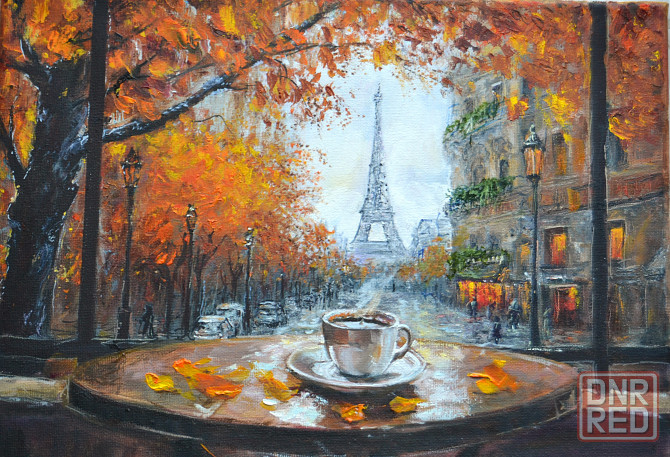 Картина маслом "Осень в Париже", картина с предсказаниями, кофе в париже, картина с дождем, пейзаж Донецк - изображение 1