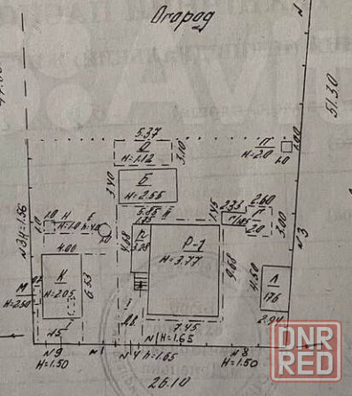 Продается 2 - х этажный дом, ул. Борзова Донецк - изображение 3
