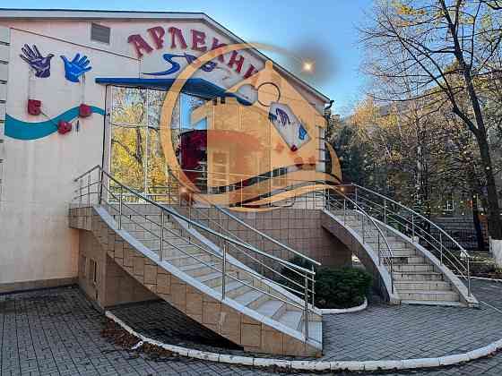 Продажа! Действующий Ресторан в Центре Макеевки! 320 м2! Документы Готовы! ул. Московская/ул. Ленина Макеевка