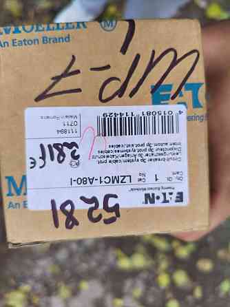 Выключатель EATON LZMC1-A80-I оригинал Макеевка