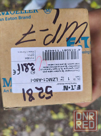 Выключатель EATON LZMC1-A80-I оригинал Макеевка - изображение 2