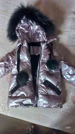 Куртка зимняя детская Макеевка