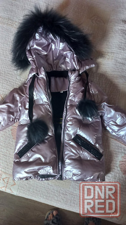 Куртка зимняя детская Макеевка - изображение 1