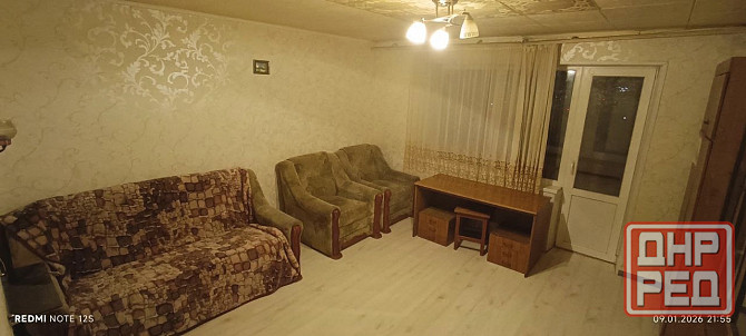 Продам 1- комнатную крупногабаритную квартиру Донецк - изображение 2