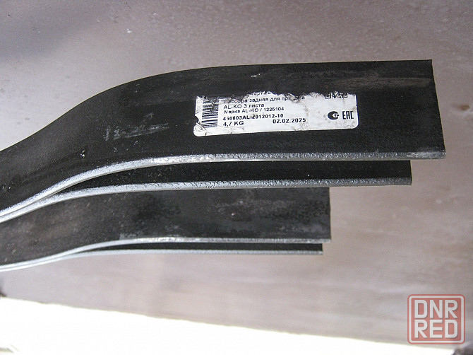 Рессоры 2 шт алко 3-х листовые новые Донецк - изображение 2