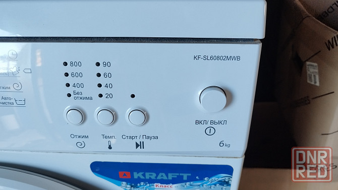 Стиральная машина Крафт Kraft Енакиево - изображение 2