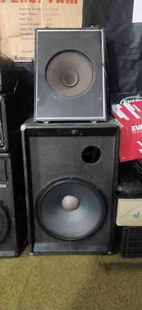 Басовый кабинет Донецк