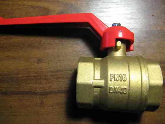 Продам кран шаровый Донецк