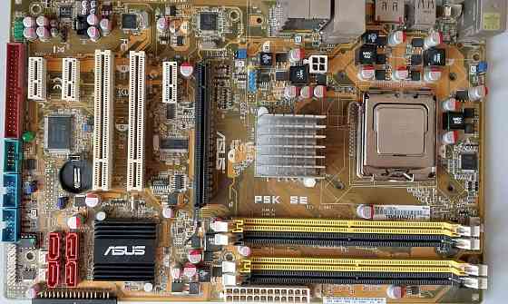 Комплект: ASUS P5K SE + Core 2 Duo E4500 + ddr2 (3гб.) Донецк