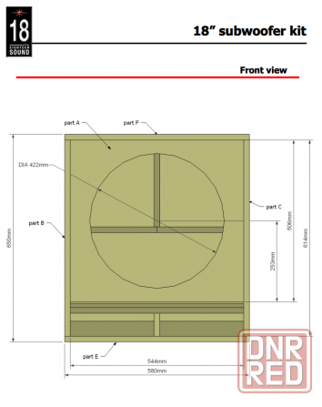 Сабвуфер (пассивный, Eighteen Sound 18LW1400/8) 1000 Вт Донецк - изображение 6