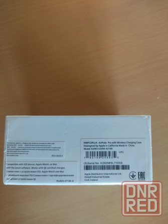 Новые запечатанные наушники apple air pods pro 2 Донецк - изображение 2