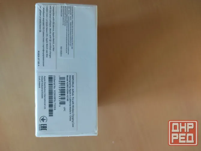 Новые запечатанные наушники apple air pods pro 2 Донецк - изображение 2