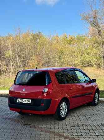 Renault Grand Scenic Донецк